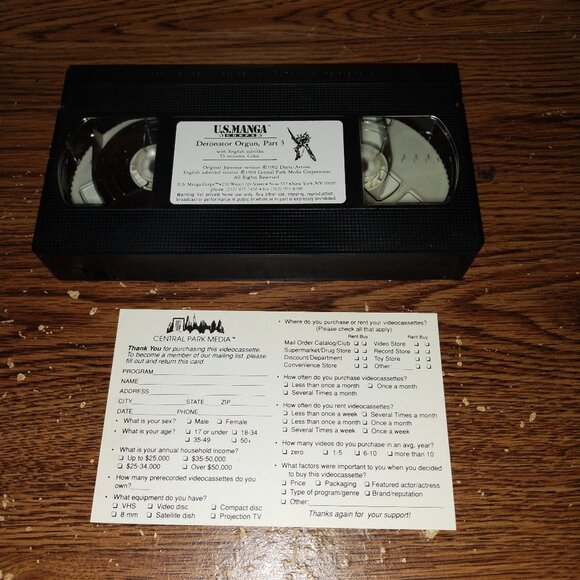 Detonator Orgun Part 3 (US Manga Corps) (Sub-titled Unrated version, VHS, 1994) - Picture 6 of 6